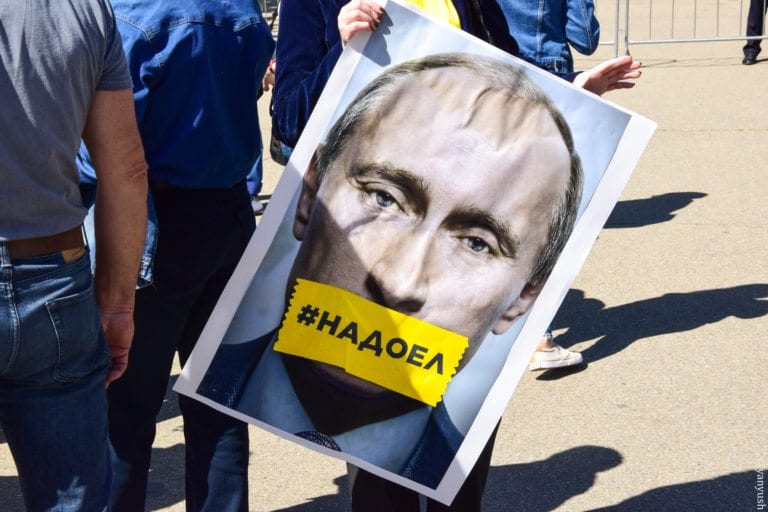 Фоторепортаж с митинга «Открытой России» в Краснодаре