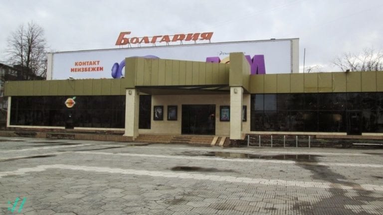 В Краснодаре на капремонт здания кинотеатра «Болгария» направят более 92 млн рублей