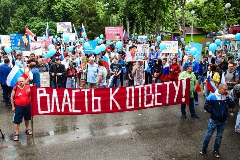 В Краснодаре пройдет митинг против повышения пенсионного возраста