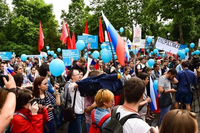 Мэрия Краснодара согласовала митинг против повышения пенсионного возраста