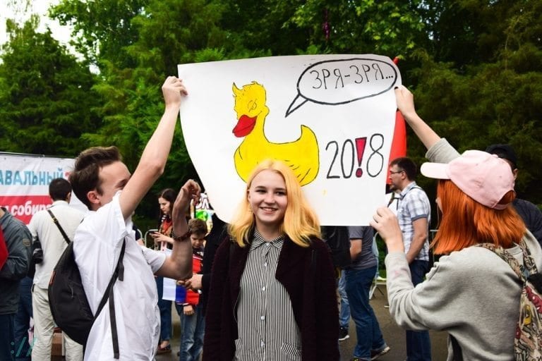Фоторепортаж с митинга против коррупции 12 июня в Краснодаре