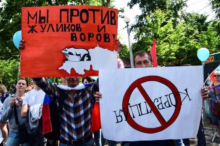 Краснодарские власти оказывают давление на участников предстоящего митинга 7 октября