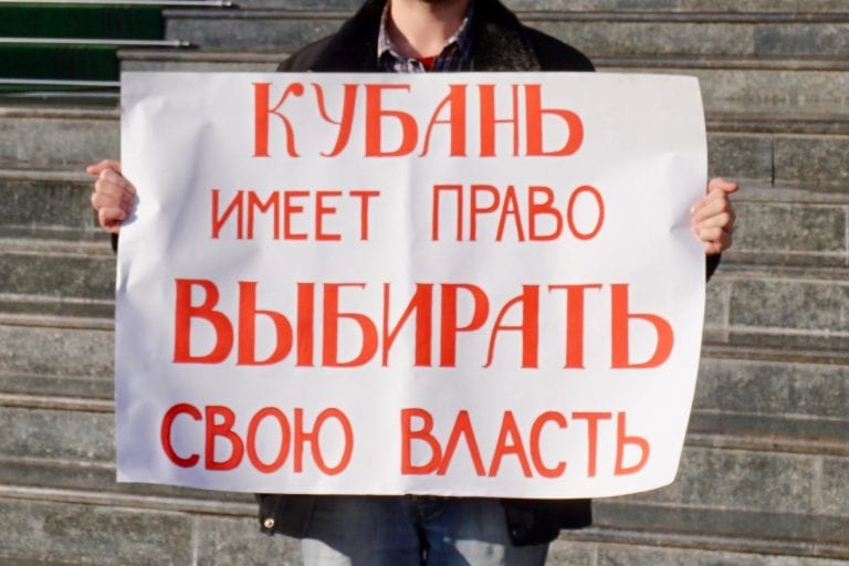В Краснодаре объявили кампанию по возвращению прямых выборов мэра