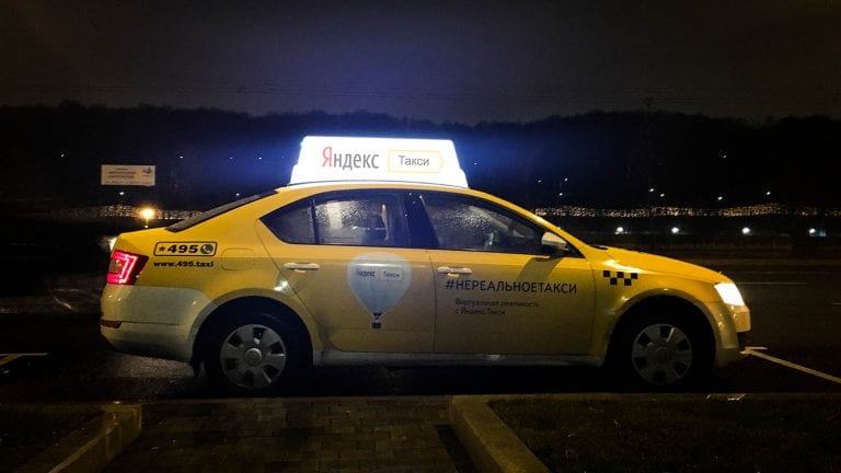 Администрация Краснодара будет бороться с Uber и Яндекс.Такси