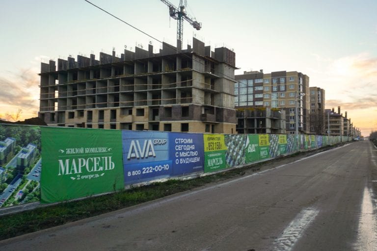Фотопроект: «Новознаменский»