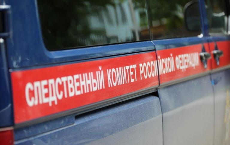 В Краснодаре к 11 годам лишения свободы приговорен подполковник Росгвардии