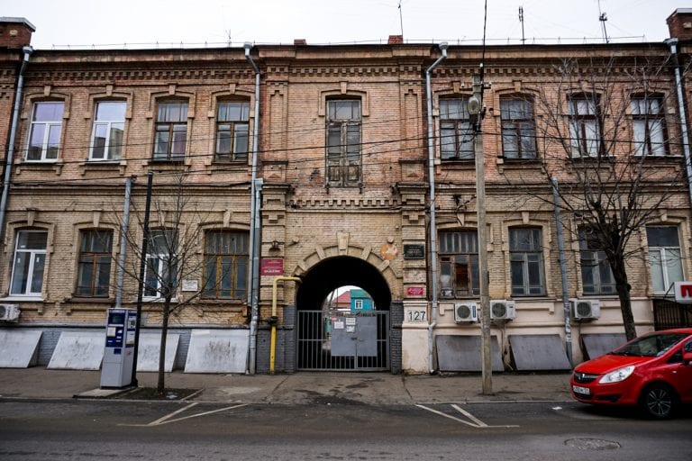 Власти Краснодара усомнились в ценности некоторых зданий в историческом центре