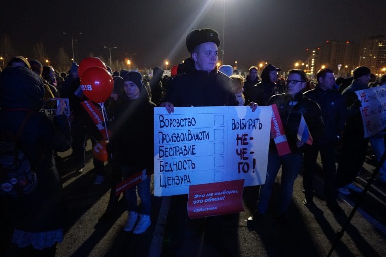 Военного, посетившего оппозиционный митинг в Краснодаре, уволили