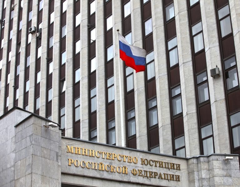 Минюст России исключил Эковахту из списка иностранных агентов