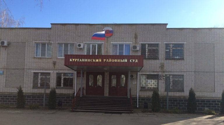 Cуд в Краснодарском крае начал проверку аудиозаписи, на которой судья предложил стерилизовать многодетную мать