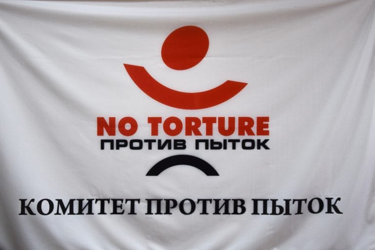 Комитет против пыток представил ООН доклад о пытках в России