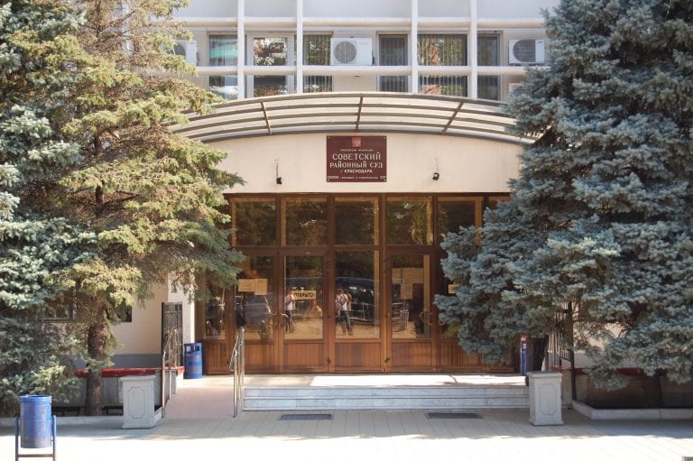 Юриста краснодарского штаба забастовки судят в присутствии ОБСЕ