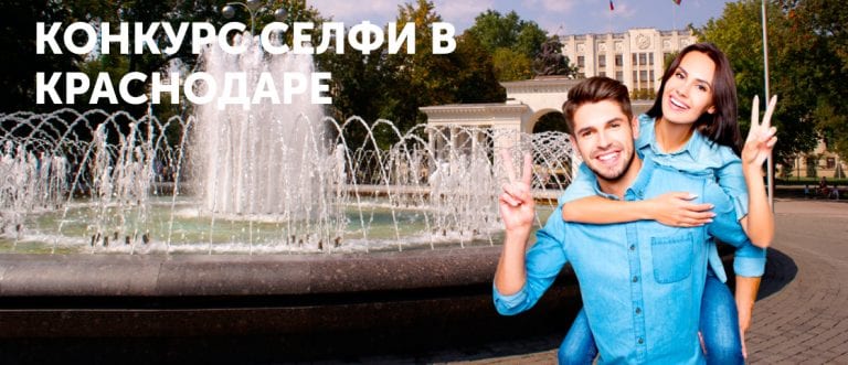 В фотоконкурсе на выборах «Голосовач» часть призов досталась «своим» людям