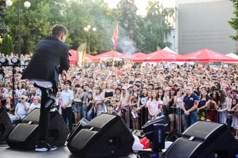 Фоторепортаж: День России