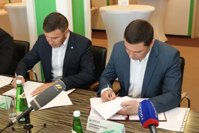 Сбербанк сделает из Краснодара «Безналичный город»