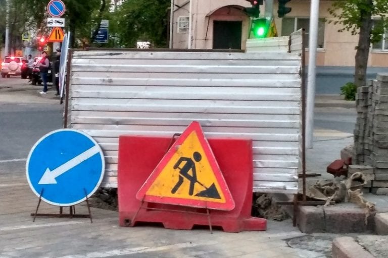 В Краснодаре с 6 июля на ряде улиц ограничат движение