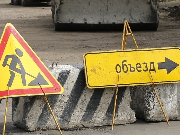 В Краснодаре ограничат движение на перекрестке Карякина и Байбакова