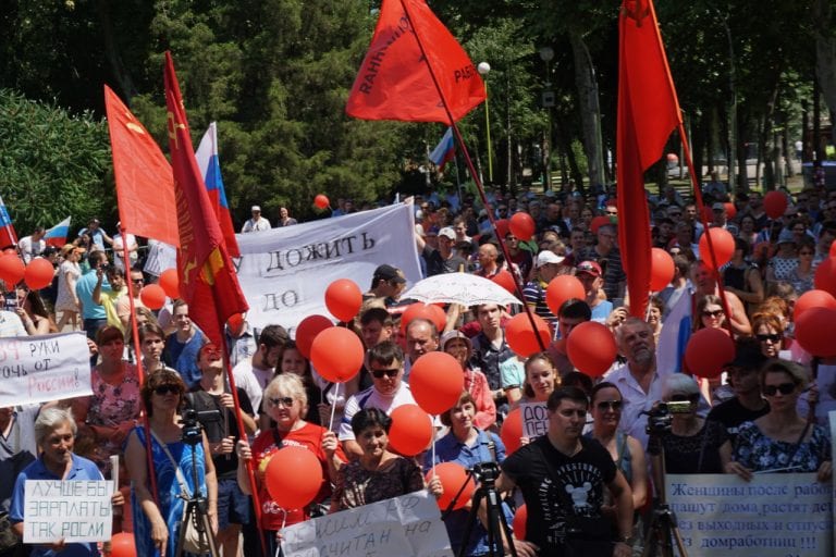 В Краснодаре коммунисты проведут митинг против пенсионной реформы