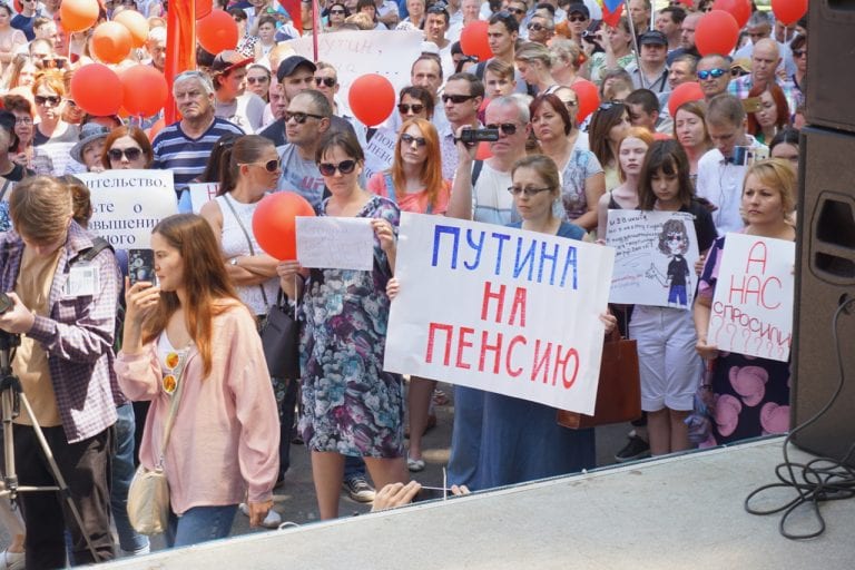 Навальный анонсировал новую акцию протеста против пенсионной реформы