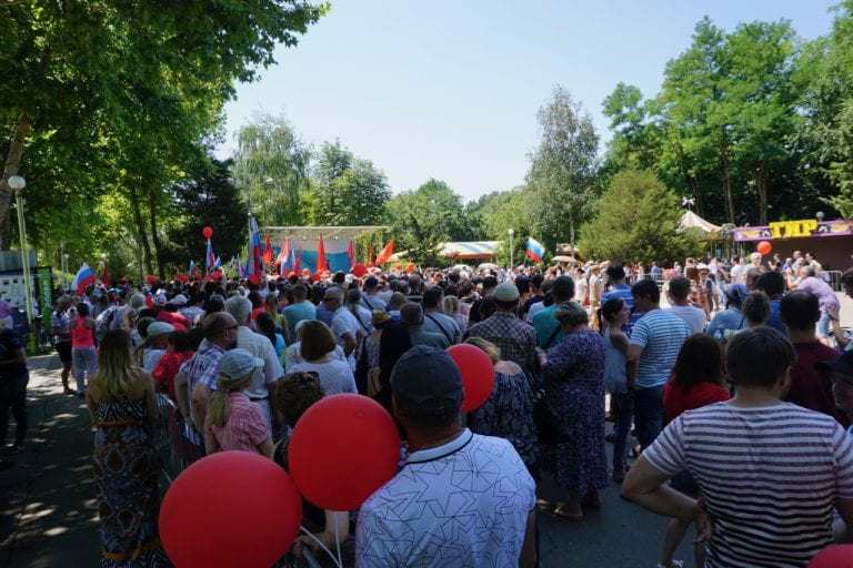 Фоторепортаж с митинга против пенсионной реформы в Краснодаре