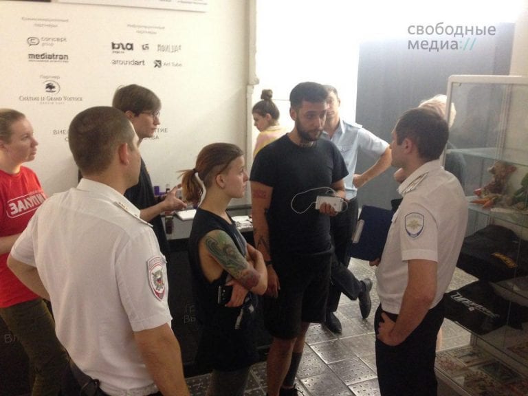 В Краснодаре полиция пришла в помещение, где должна пройти презентация альманаха «Moloko plus»