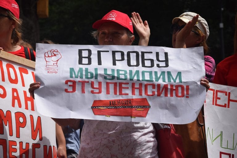 Краевой избирком не дал КПРФ провести референдум об отмене пенсионной реформы