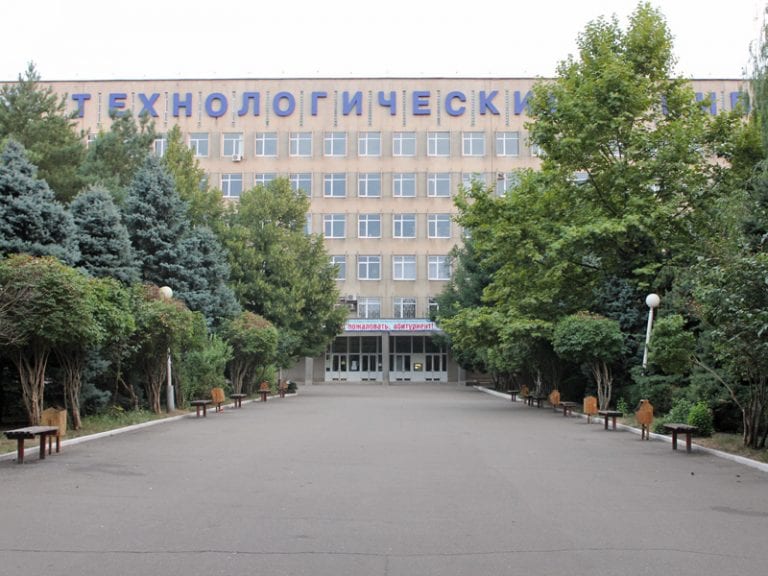 В КубГТУ пройдет всероссийская конференция по информационной безопасности
