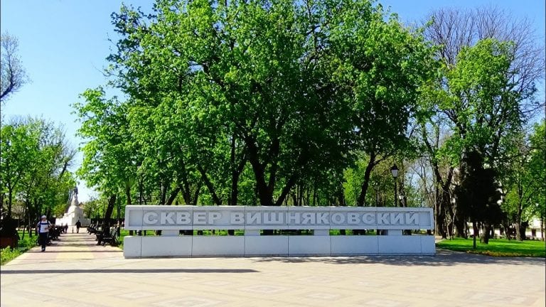 В Вишняковском сквере обнаружили тело 12-летнего мальчика