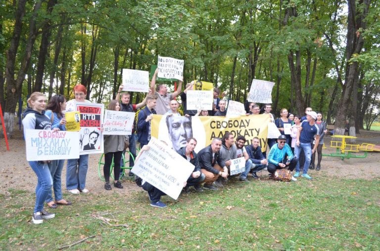 В Краснодаре прошел пикет в поддержку адвоката Михаила Беньяша