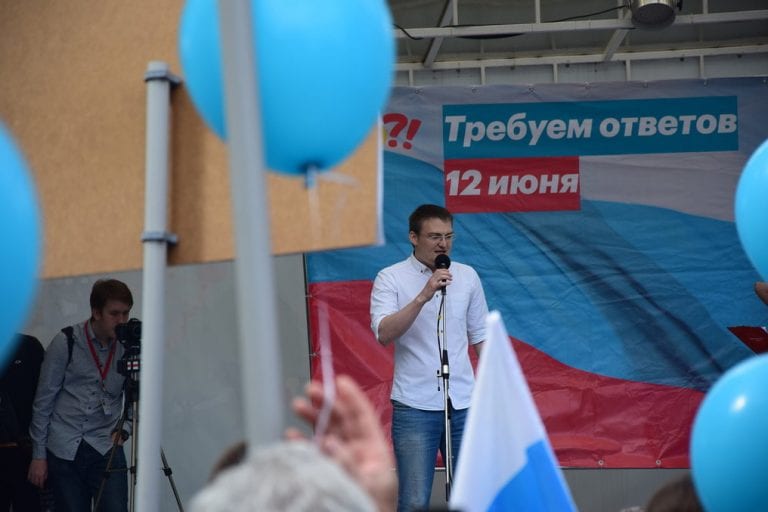 Мэрия Краснодара запретила проводить пикет в поддержку Беньяша