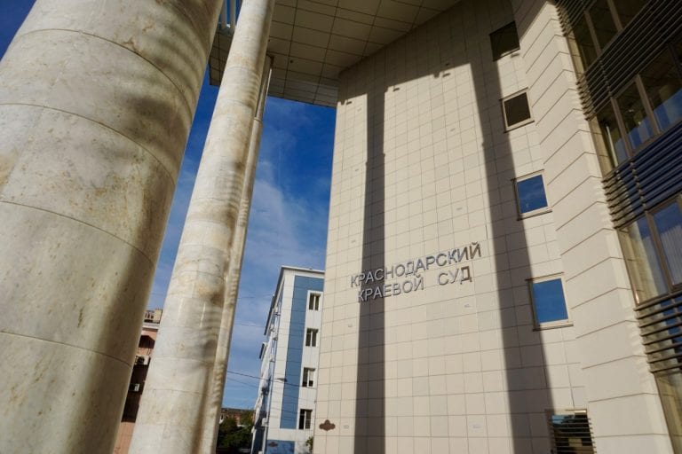 Один из фигурантов дела об убийстве в Псебае не явился на суд