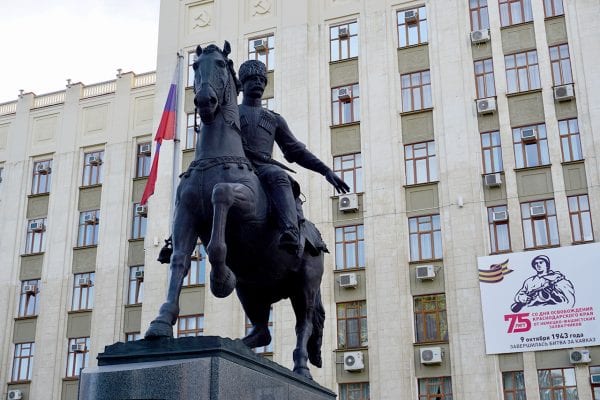 Фото: Свободные Медиа