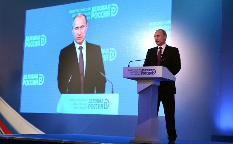 Путин озвучил меры поддержки бизнеса во время коронавируса