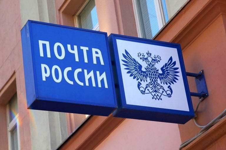 В Горячем ключе из почтового отделения украли 9 млн рублей