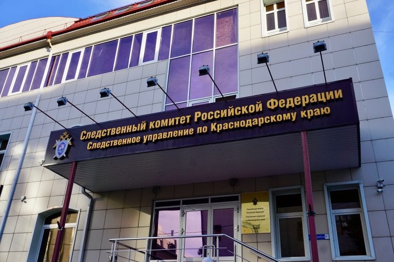 В Армавире инженер Управления капитального строительства подозревается в халатности