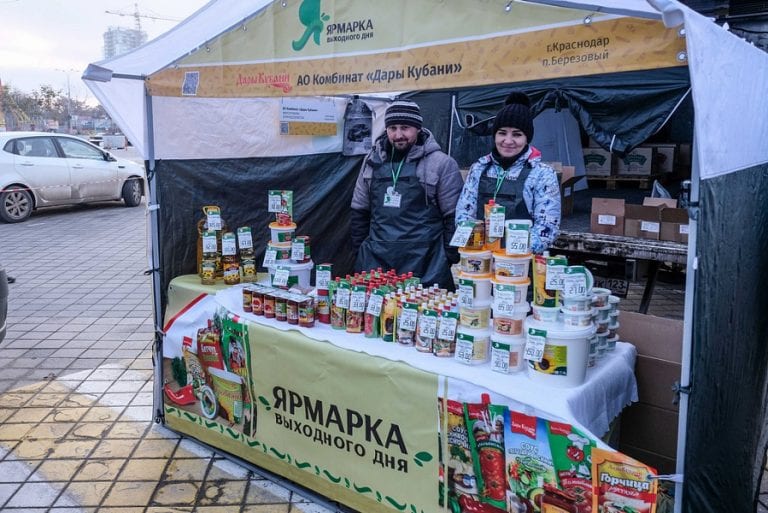 Мэрия Краснодара не станет закрывать ярмарки на время карантина