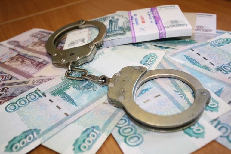 В Сочи замдиректора Росзаповедцентра обвиняют в получении крупной взятки