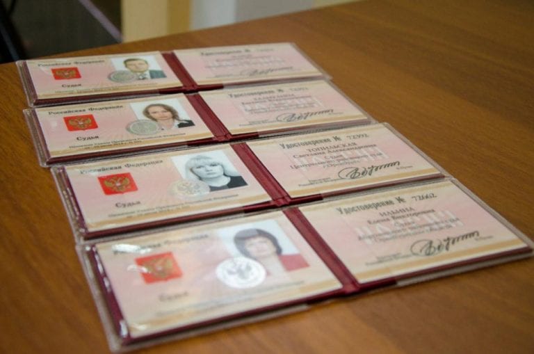 В Краснодаре задержали приезжего с поддельным удостоверением судьи