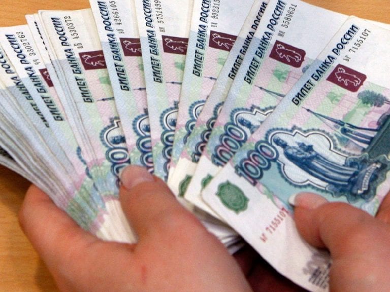 Более 8 тысяч кубанских студентов не получили социальную стипендию