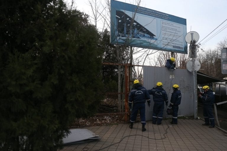 В Краснодаре уберут забор возле стадиона «Динамо»