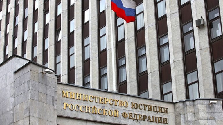 Краснодарскую экологическую организацию исключили из реестра «иностранных агентов»