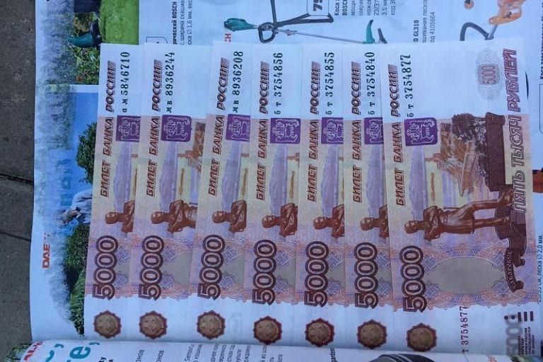 Долг россиян за ЖКХ составил полтриллиона рублей