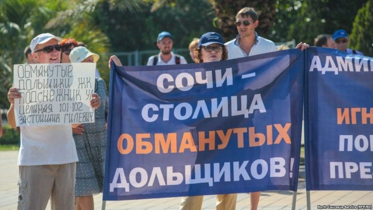 Власти Сочи до конца года достроят все дома обманутых дольщиков