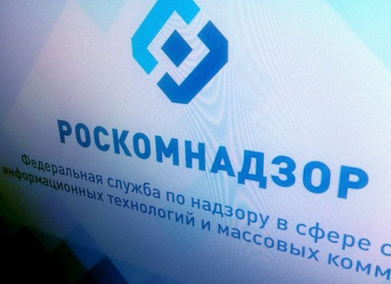 В Интернете будут искать опасную для детей информацию
