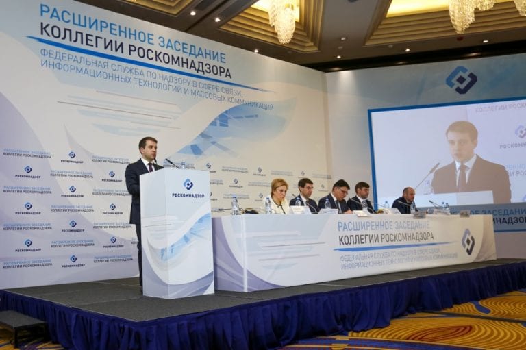 Сбербанк Онлайн и 2GIS обязали передавать данные силовикам