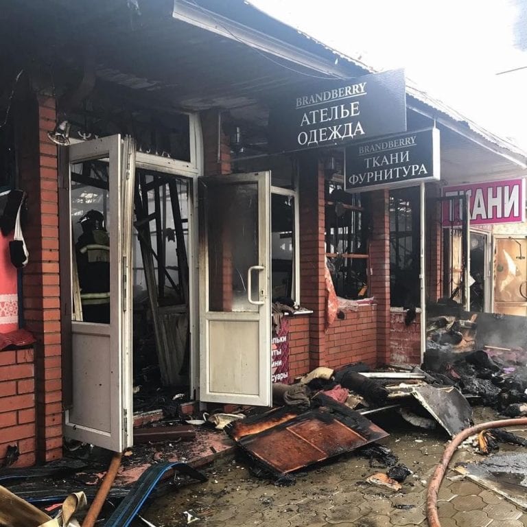 На выходных в центре Краснодара произошел крупный пожар