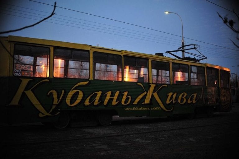 В Краснодаре появится трамвай с символикой ФК «Кубань» и фразой «Кубань жива»