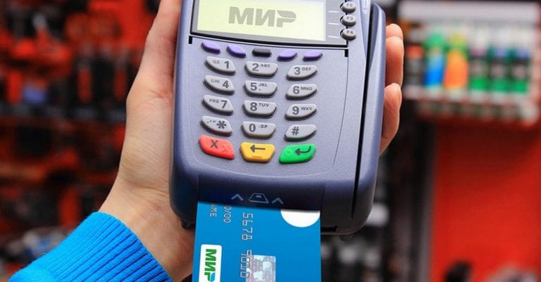 На Кубани хотят сделать социальную карту жителя на основе карты «Мир»