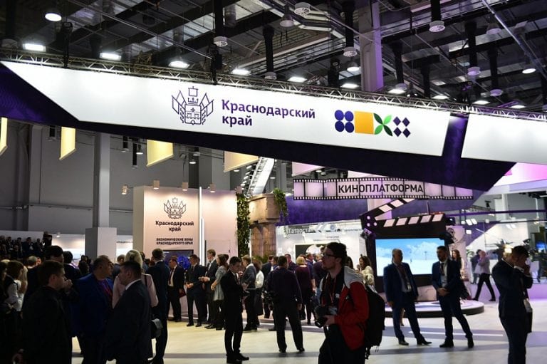 В первый день инвестиционного форума делегация Краснодарского края заключила соглашения на 155 млрд рублей