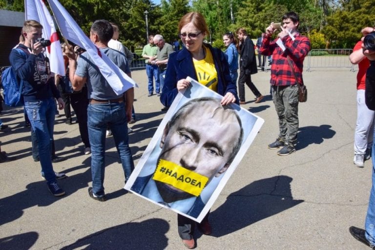 Координатора «Открытой России» на Кубани оштрафовали за участие в деятельности нежелательной организации